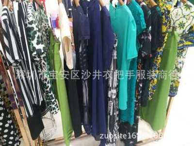 港奴夏裝折扣走份批發 高性價比女裝庫存尾貨，三標齊全