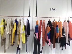 品牌女裝折扣批發(fā)新風(fēng)尚 云拾衣服飾引領(lǐng)行業(yè)變革